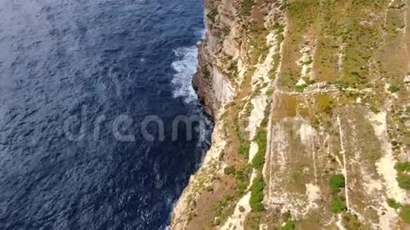 奇妙的海岸线戈佐马耳他从上面视频的预览图