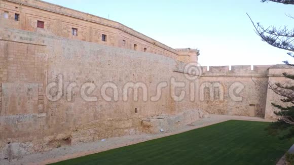 Mdina城市景观马耳他前首都视频的预览图