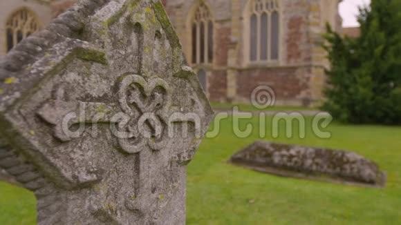 英国布里奇沃特圣玛丽教堂石十字视频的预览图