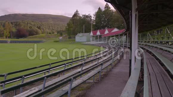 苏格兰体育馆高地运动会中心视频的预览图