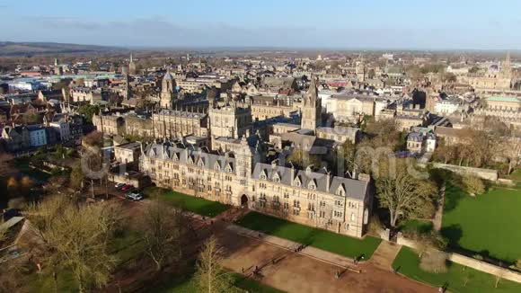 飞越牛津和基督教会大学视频的预览图