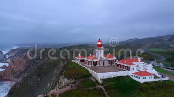 葡萄牙Roca角的灯塔叫做CabodaRoca鸟瞰图视频的预览图