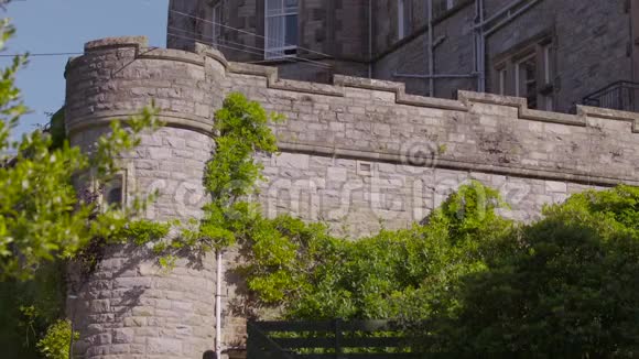 苏格兰阿索尔酒店城堡墙视频的预览图