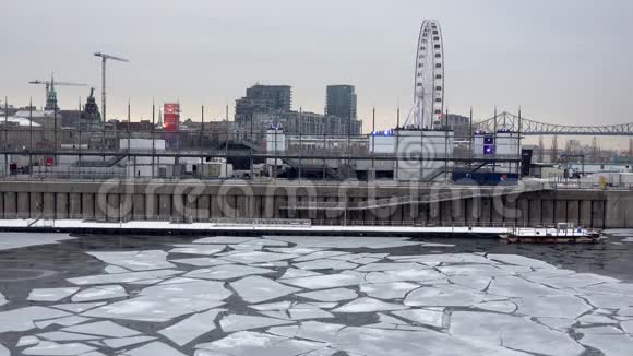 1月中旬市区冰原融化视频的预览图