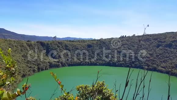 哥伦比亚的泻湖或瓜塔维塔湖传说之源视频的预览图