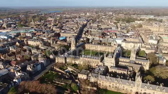 来自牛津的基督教会大学高空观景视频的预览图