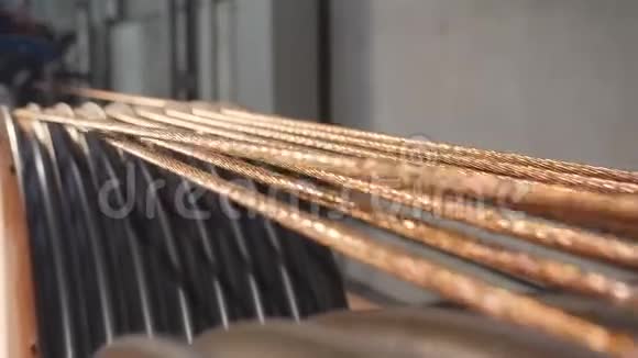 铜缆的生产用铜线旋转轴视频的预览图