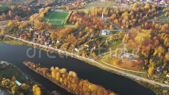 格罗德诺白俄罗斯鸟瞰Hrodna城市景观天际线在晴朗的秋日卡洛扎教堂Sts教会视频的预览图