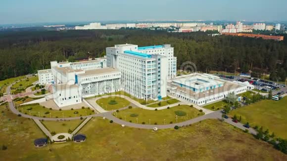 戈梅尔白俄罗斯共和放射医学与人类生态科学中心建设的鸟瞰视频的预览图