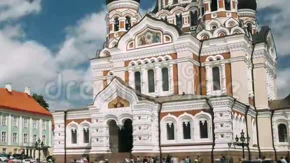 爱沙尼亚塔林亚历山大内夫斯基大教堂著名的东正教大教堂受欢迎的地标和目的地风景教科文组织视频的预览图
