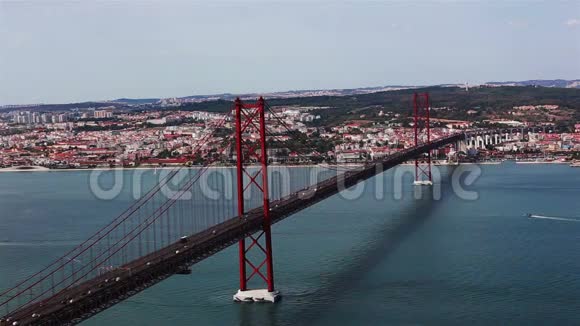 庞特25deAbril是连接里斯本市和阿尔马达的吊桥视频的预览图