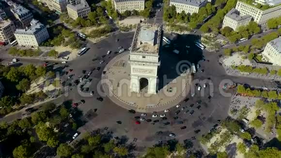 巴黎法国五月2019年空中无人机观凯旋门在历史市中心视频的预览图