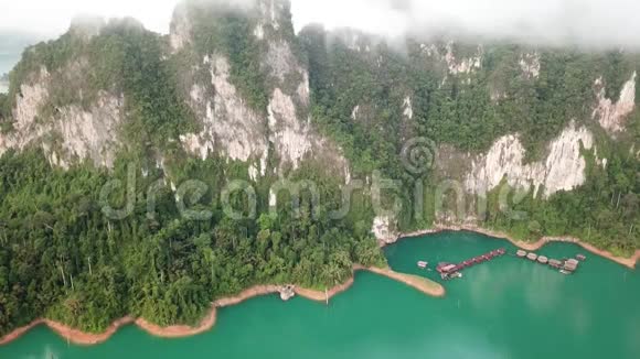 泰国高索国家公园鸟瞰图视频的预览图