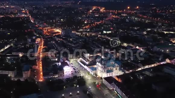 格罗德诺白俄罗斯鸟瞰Hrodna城市景观天际线著名的夜间历史地标视频的预览图