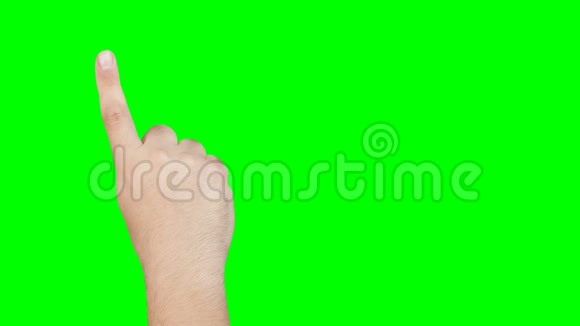 收集男性手势触摸屏技术如使用隔离在色度键绿色屏幕上的智能手机视频的预览图