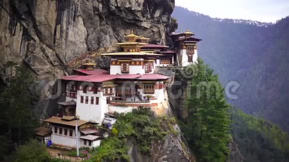 不丹上帕罗谷夏日视频的预览图