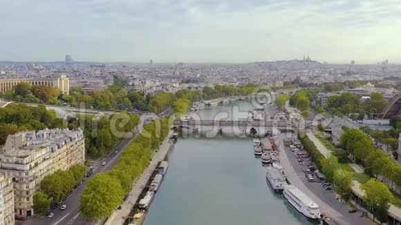 巴黎法国五月2019年航空无人机观历史市中心上面是著名的地标视频的预览图