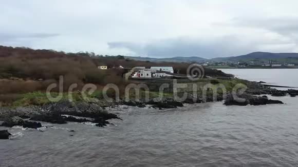 生命船站位于爱尔兰共和国唐加尔县邦克拉纳镇以北视频的预览图