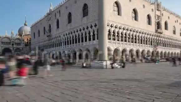 威尼斯圣马可广场的POV过度视频的预览图