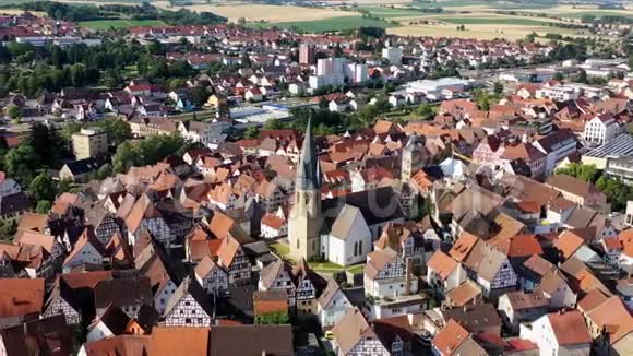 埃平根是德国的一个城市视频的预览图