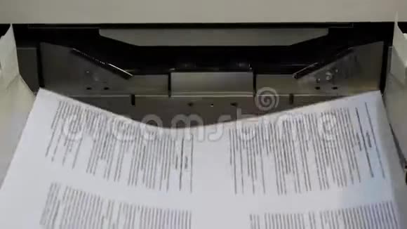冒牌货快速打印多份印刷设备视频的预览图