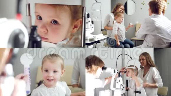 儿童眼科医生为小女孩检查视力视频的预览图