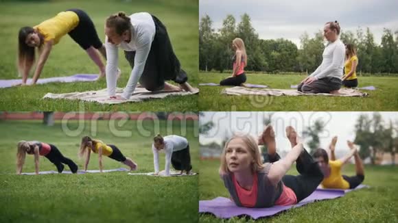 4乘1在新鲜空气户外集体瑜伽课视频的预览图