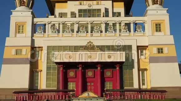 Elista俄罗斯卡尔米基亚共和国2019年6月BurkhanBakshinAltanSume释迦牟尼佛的黄金庄园视频的预览图