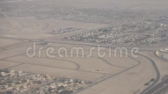 中东沙漠城镇的鸟瞰图视频的预览图
