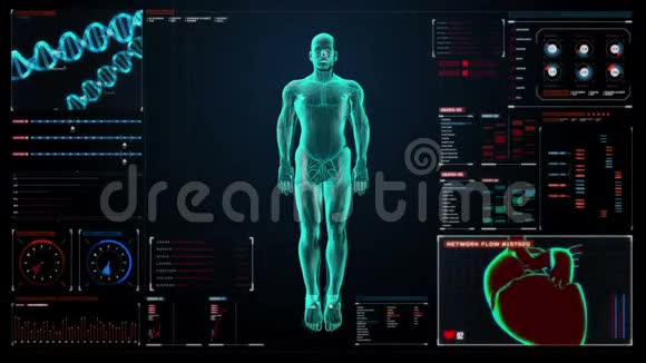 扫描前体人肺数字显示仪表板中的肺诊断蓝色X光灯视频的预览图