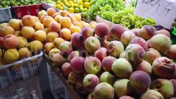 卖桃子和葡萄视频的预览图