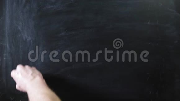 教育理念ABC字母学校板书理念学校老师在英语课上写ABC字母或视频的预览图