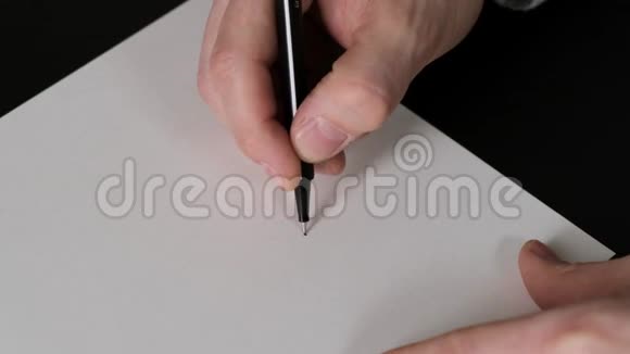 业务员签订业务合同协议书男手用笔书写签字快关门视频的预览图