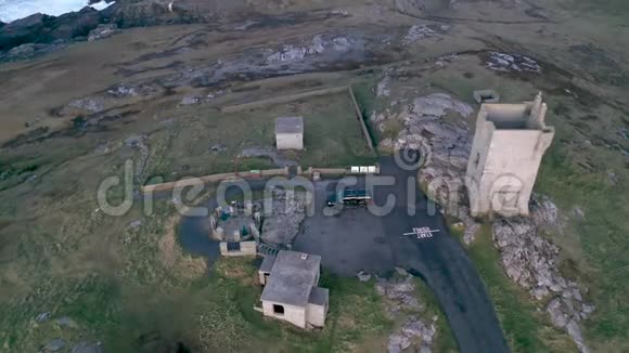 马林海德是爱尔兰最北部的地方视频的预览图