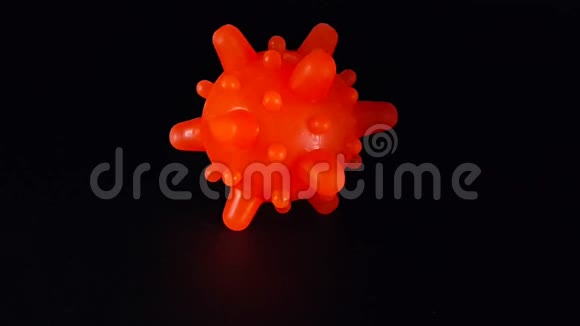 红色玩具按摩器抗应力脉动红光玩具就像病毒视频的预览图