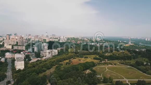 空中观景基辅国家植物园视频的预览图