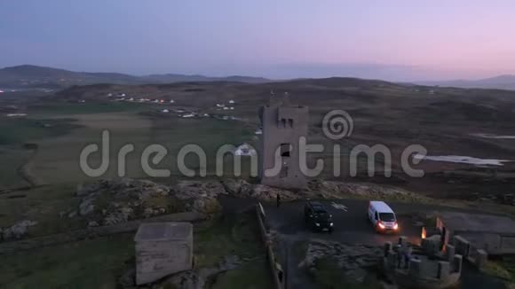 马林海德是爱尔兰最北部的地方视频的预览图