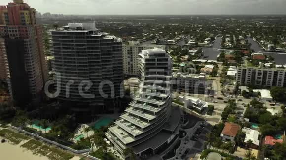 佛罗里达州劳德代尔堡海滨公寓视频的预览图