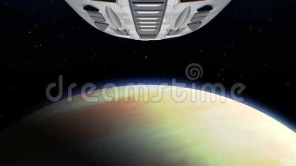 外星飞船正在接近金星明亮的引擎闪烁三维动画地球的纹理是在视频的预览图