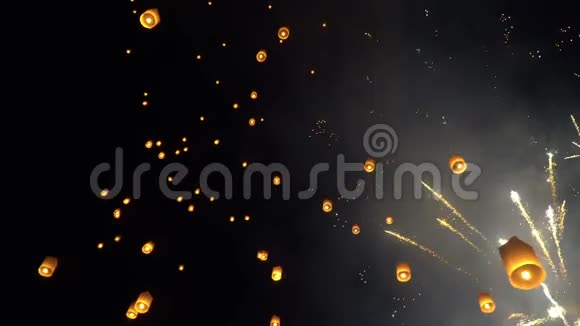 泰国清迈浮空灯笼视频的预览图