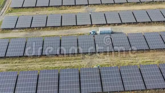 太阳能工厂从上面视频的预览图