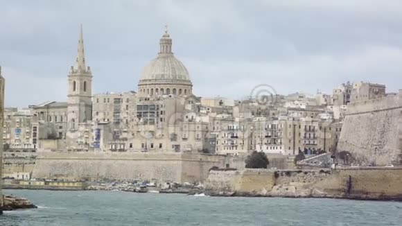 中世纪建筑在瓦莱塔马耳他视频的预览图