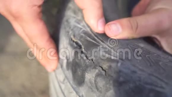 轮胎磨损了视频的预览图