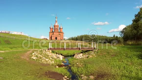 飞越伏尔加河的第一座桥视频的预览图