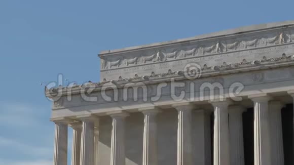 美国华盛顿林肯纪念堂大楼视频的预览图