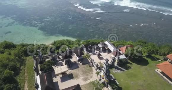 巴厘岛寺庙的鸟瞰图视频的预览图