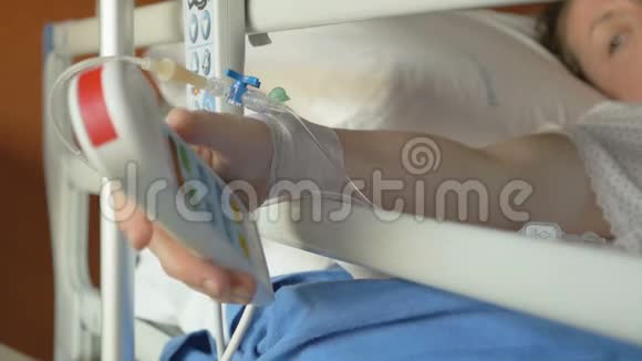 住院病人重伤视频的预览图