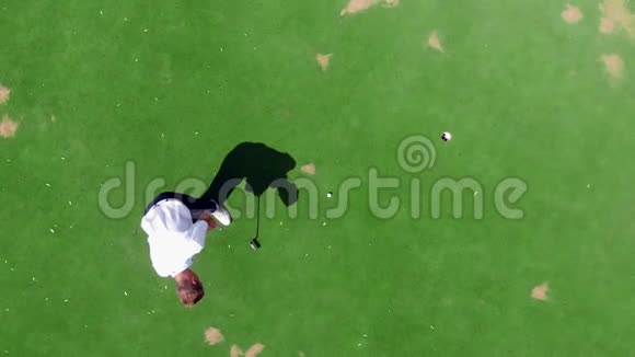 未能尝试在高尔夫球场得分视频的预览图