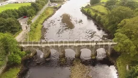 在班克拉纳城堡奥阿的克拉纳河大桥多赫蒂亚保持爱尔兰合作视频的预览图