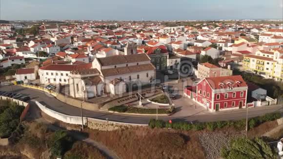 葡萄牙阿图盖亚达巴利亚圣莱奥纳多教堂视频的预览图